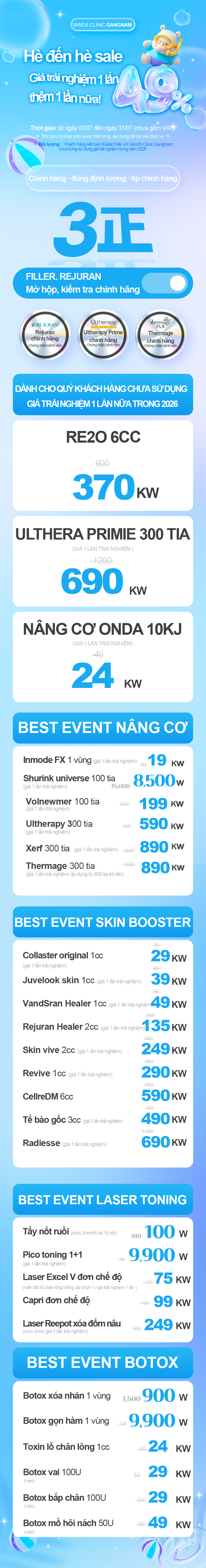 VandS Gangnam Hình ảnh sự kiện1