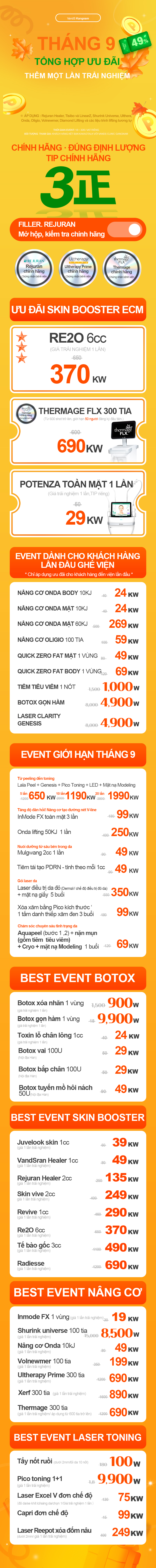 VandS Gangnam Hình ảnh sự kiện1