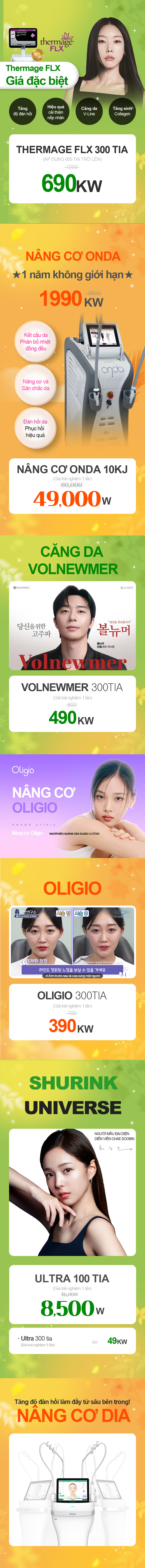 VandS Gangnam Hình ảnh sự kiện6