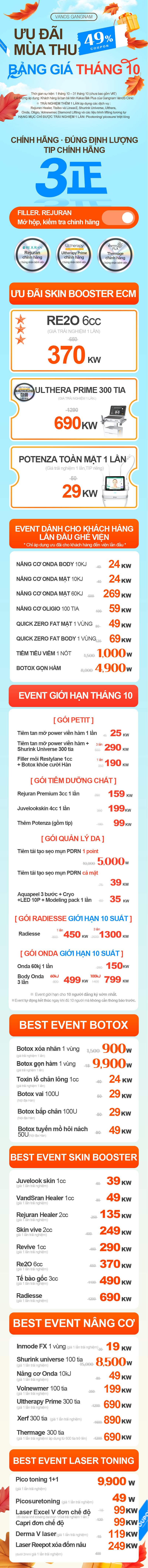 VandS Gangnam Hình ảnh sự kiện1