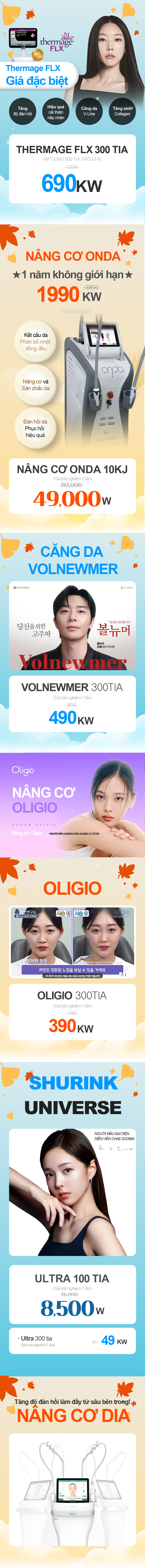 VandS Gangnam Hình ảnh sự kiện6